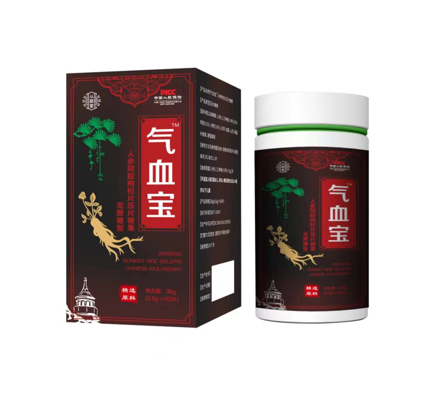 微信圖片_20231019105613